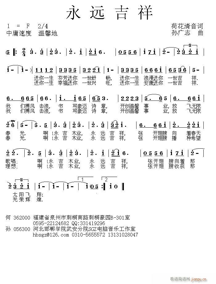 Զ(ָ)1