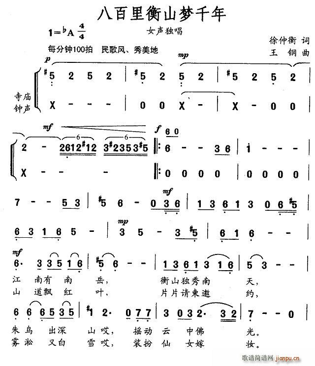 ˰ɽǧ(ָ)1