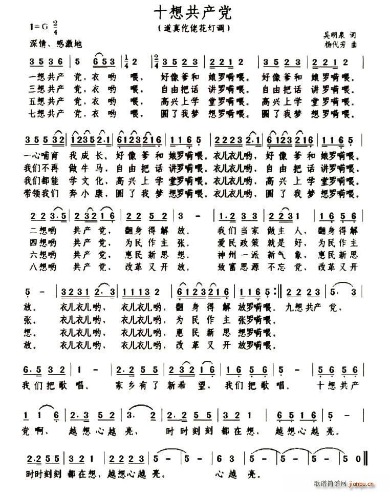 ʮ빲(ָ)1
