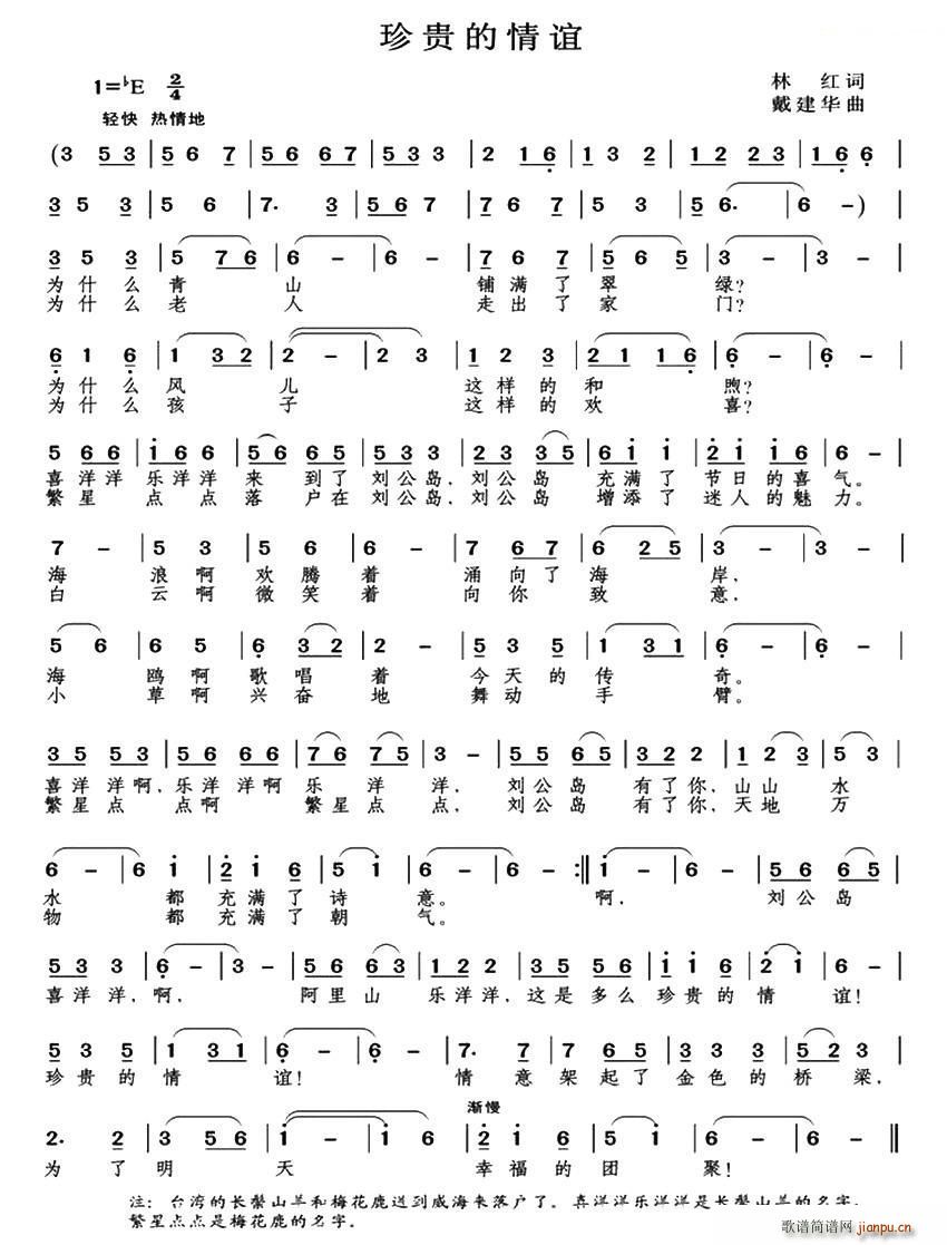 (ָ)1