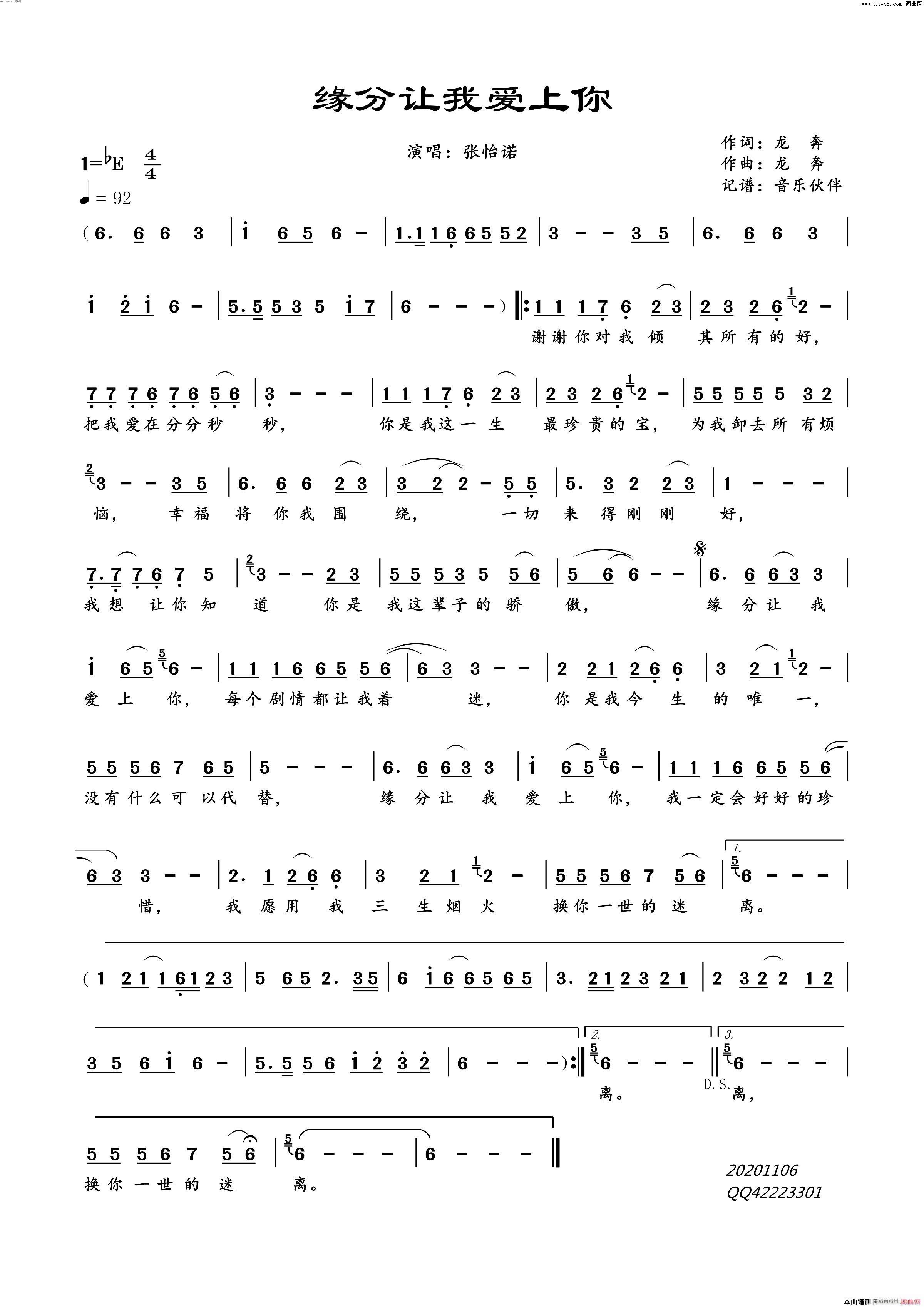 ԵҰG(ʮּ)1
