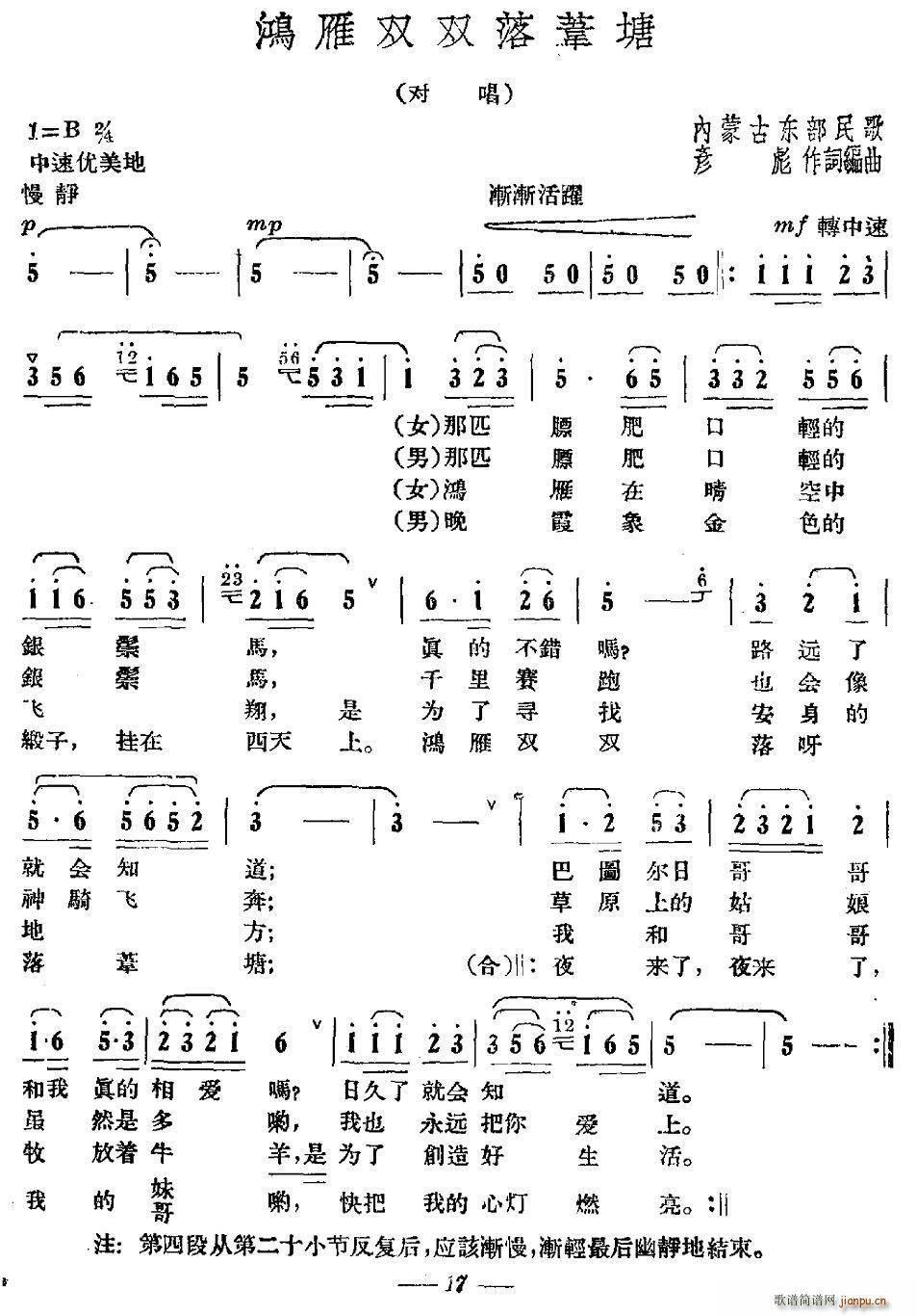 ˫˫έ(ָ)1