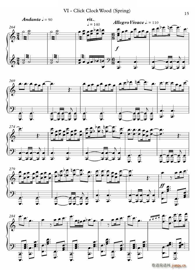 Banjo(ָ)15