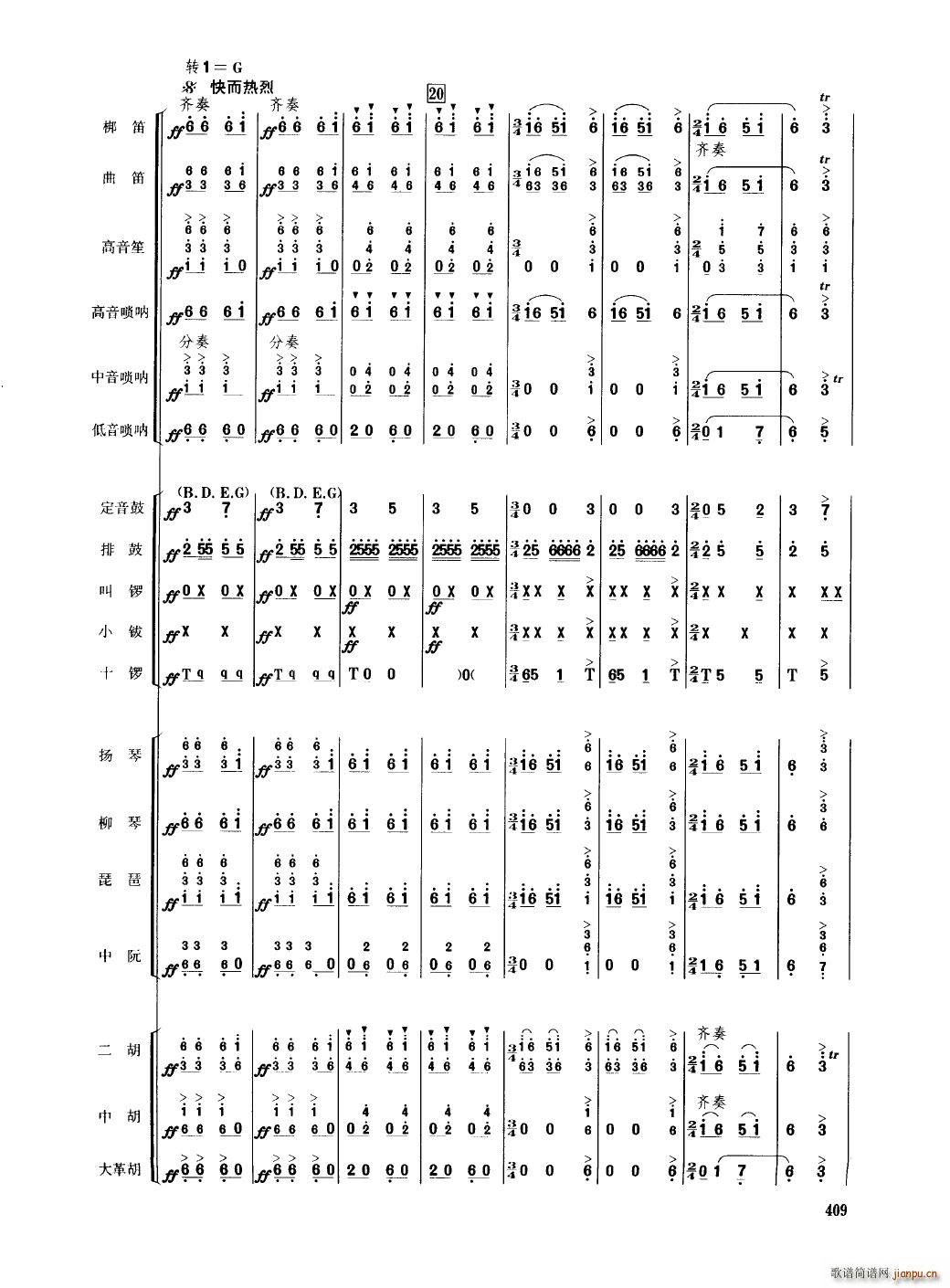 йֺ 401 450()12