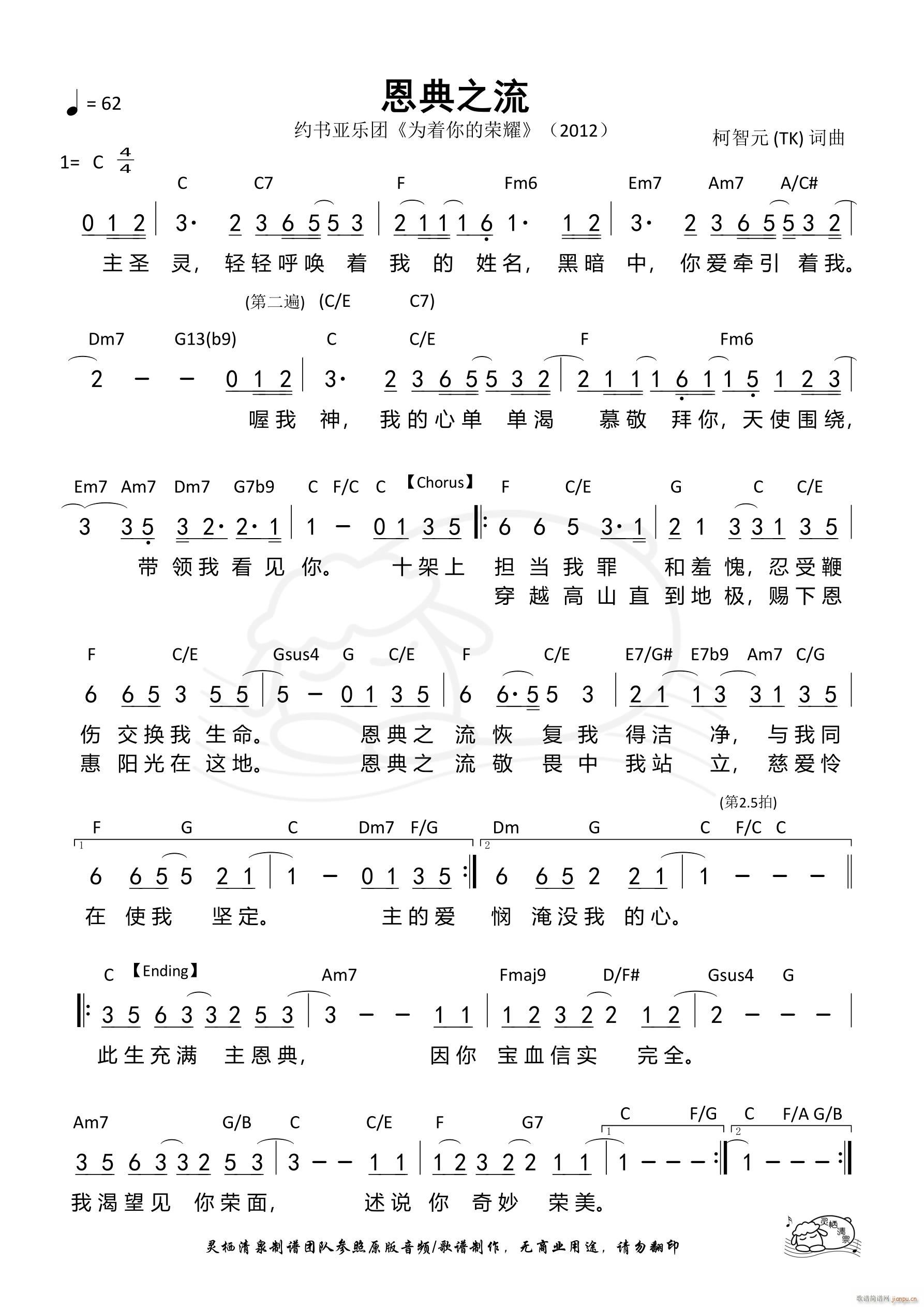 ֮(ָ)1