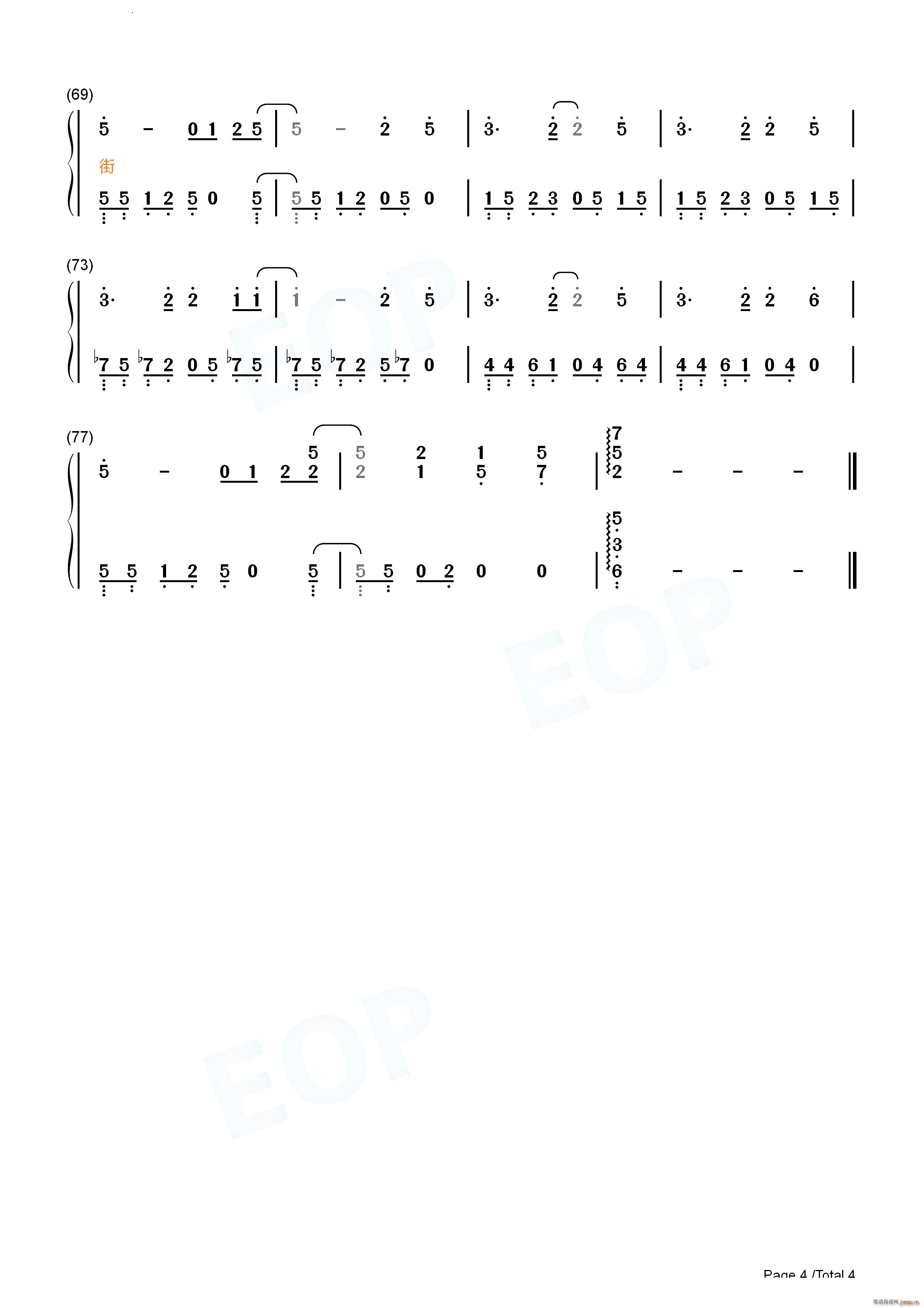 糿ҹ()10