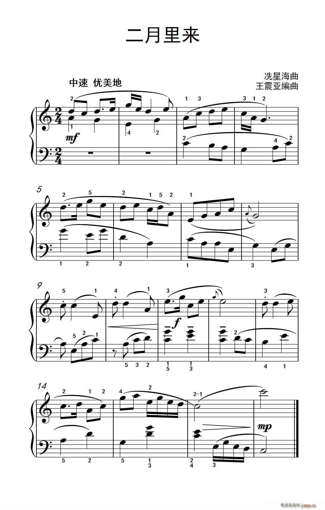  ѧ ٽ̳ 2()1