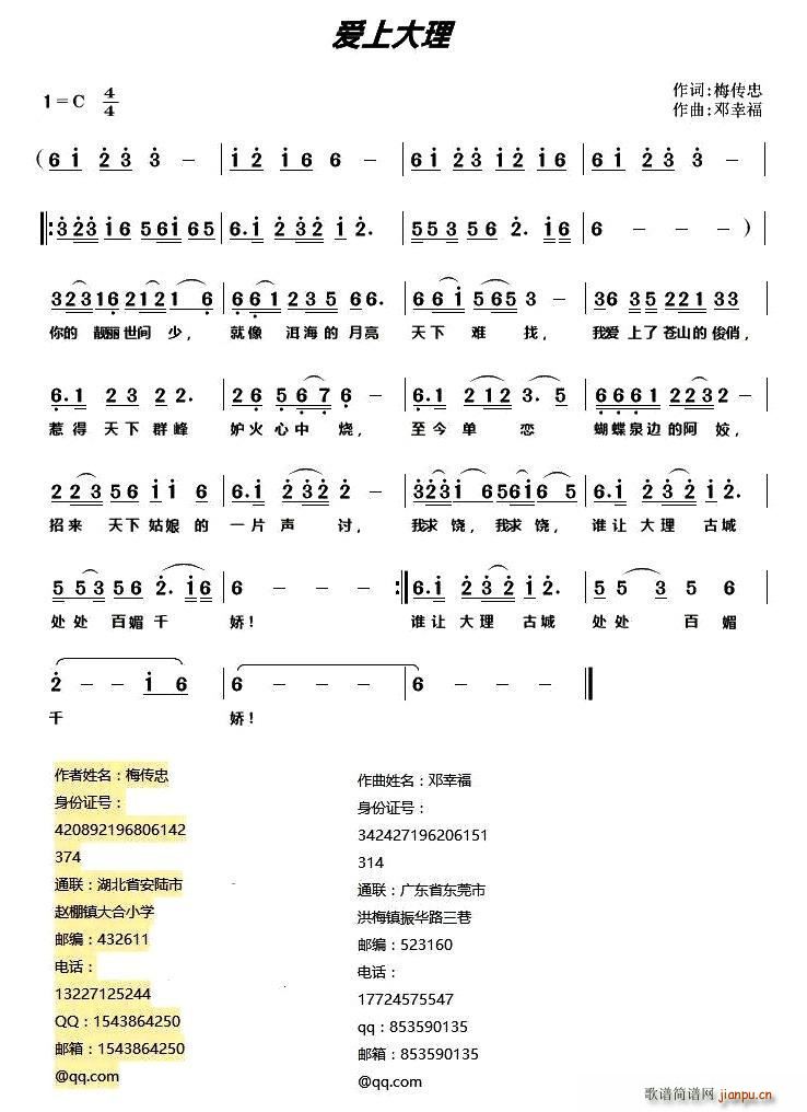 ϴ(ָ)1