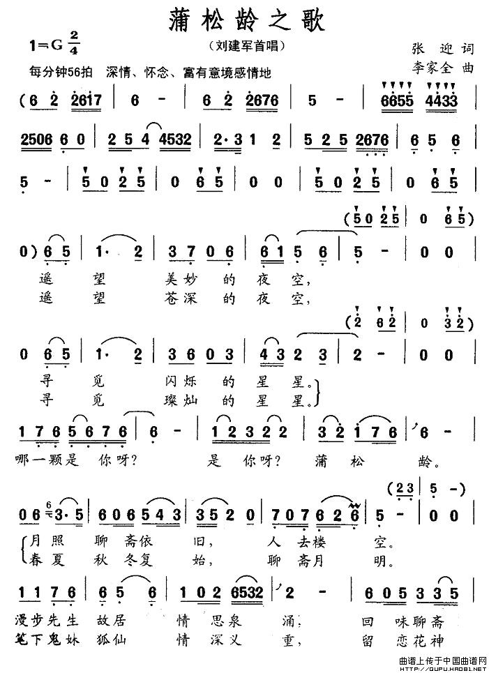 ֮(ָ)1