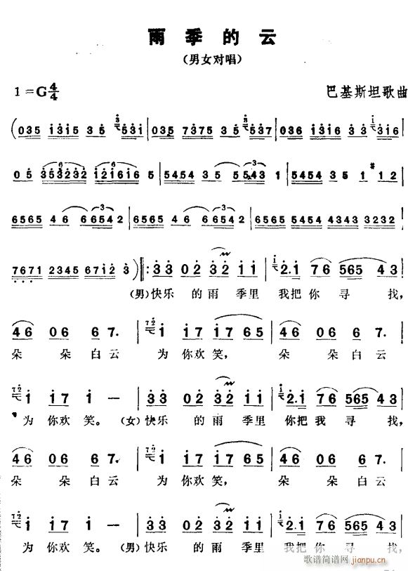 꼾(ָ)1