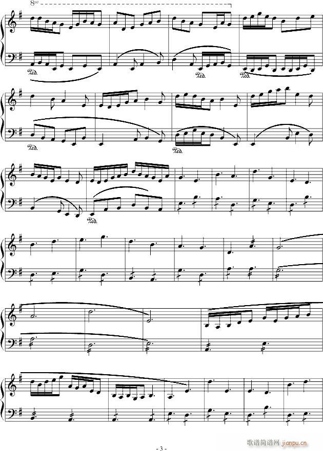 С()3