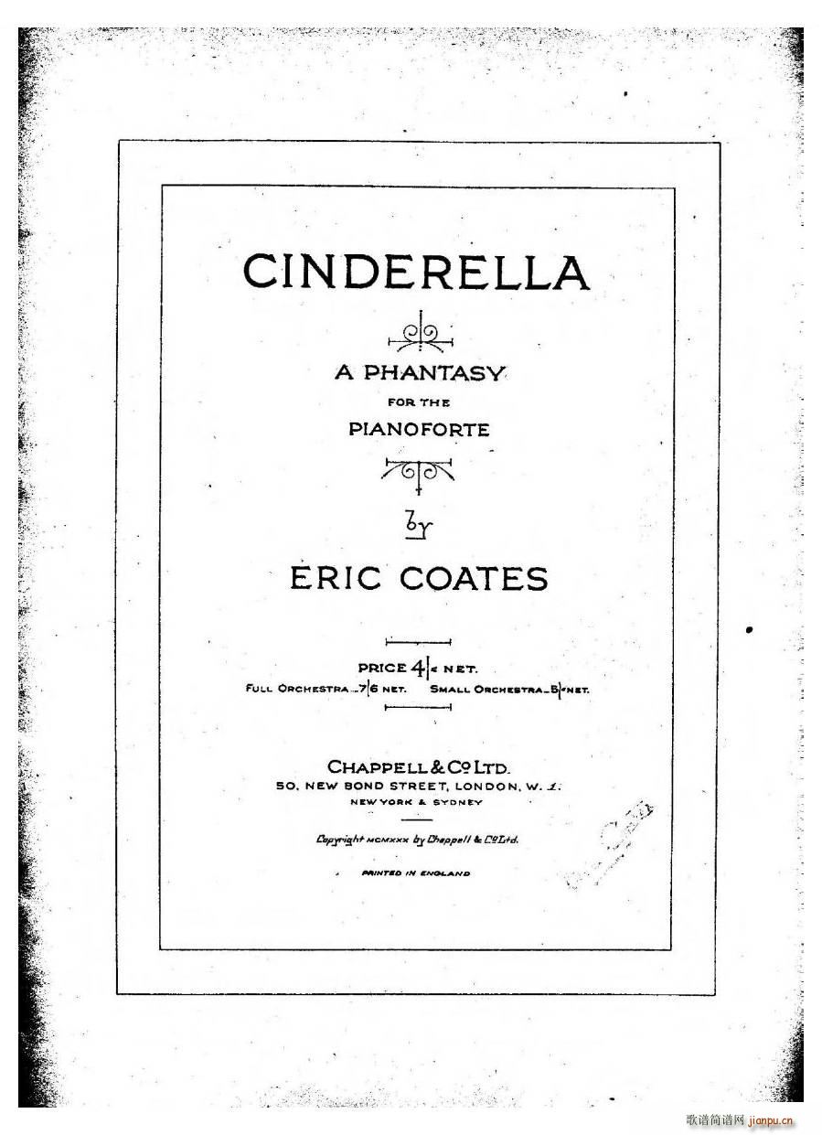 Coates Cinderella 1 Cinderella 1(ʮּ)1