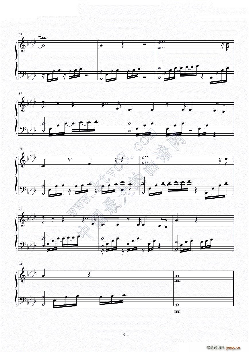 登录界面 旧版 冒险岛背景音乐(钢琴谱)11