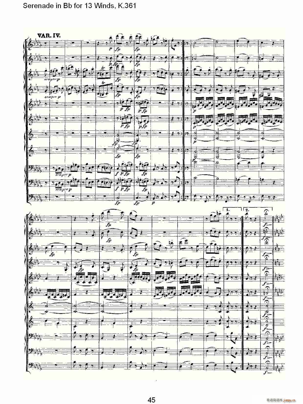Serenade in Bb for 13 Winds, K.361(ʮּ)15