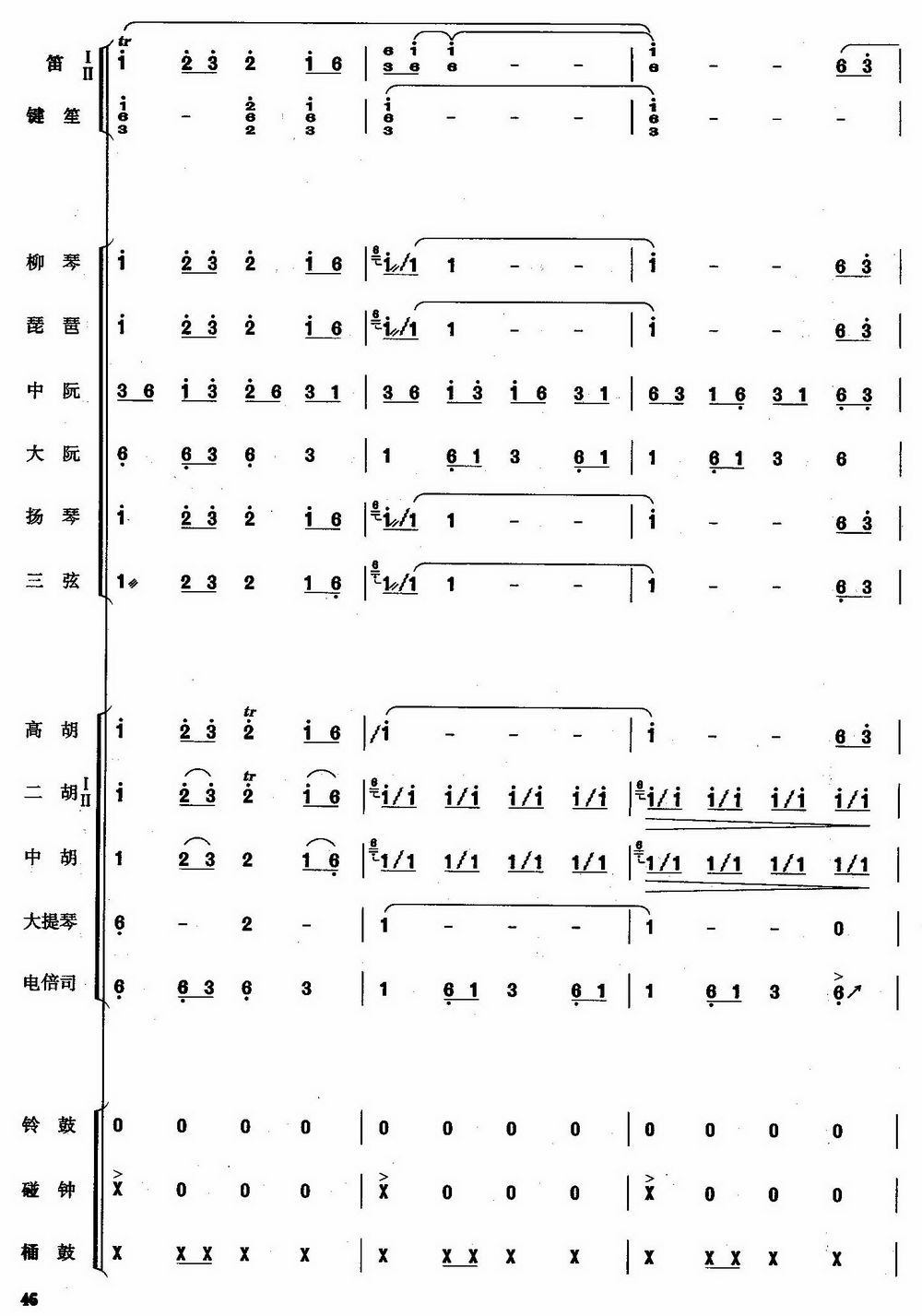 4()1