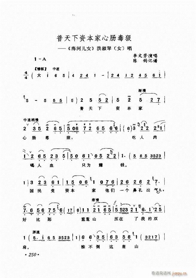 ѡ241 300()10
