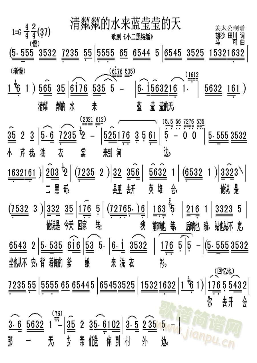 ԵˮӨӨ(ʮּ)1