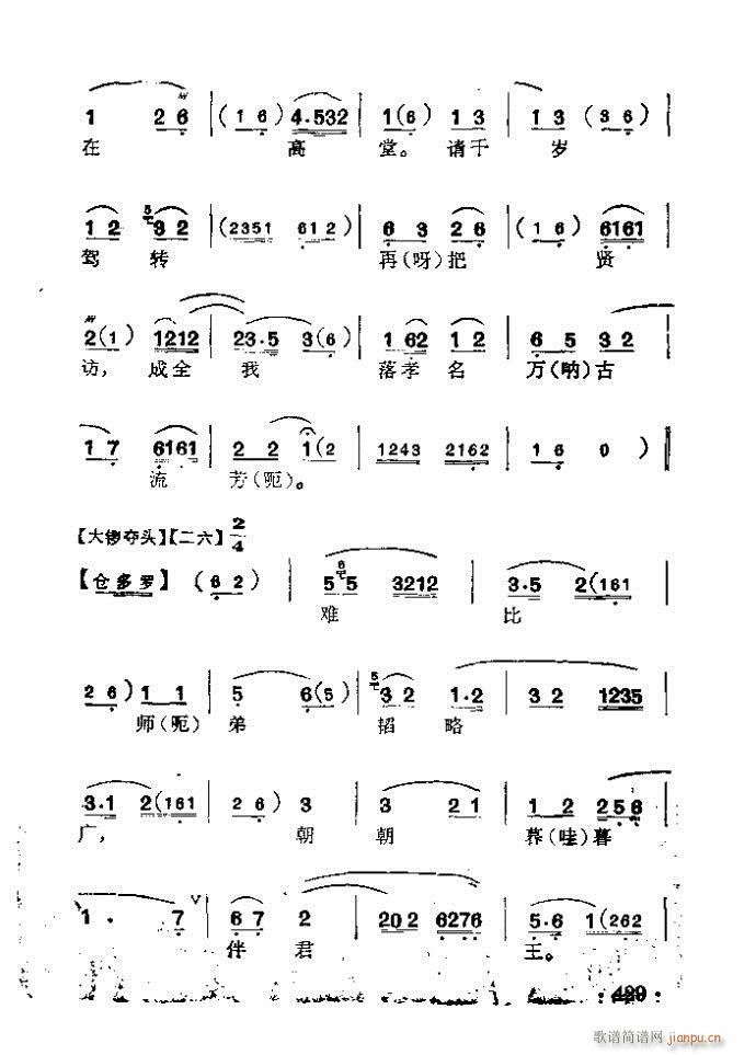  ̩ׯ()3