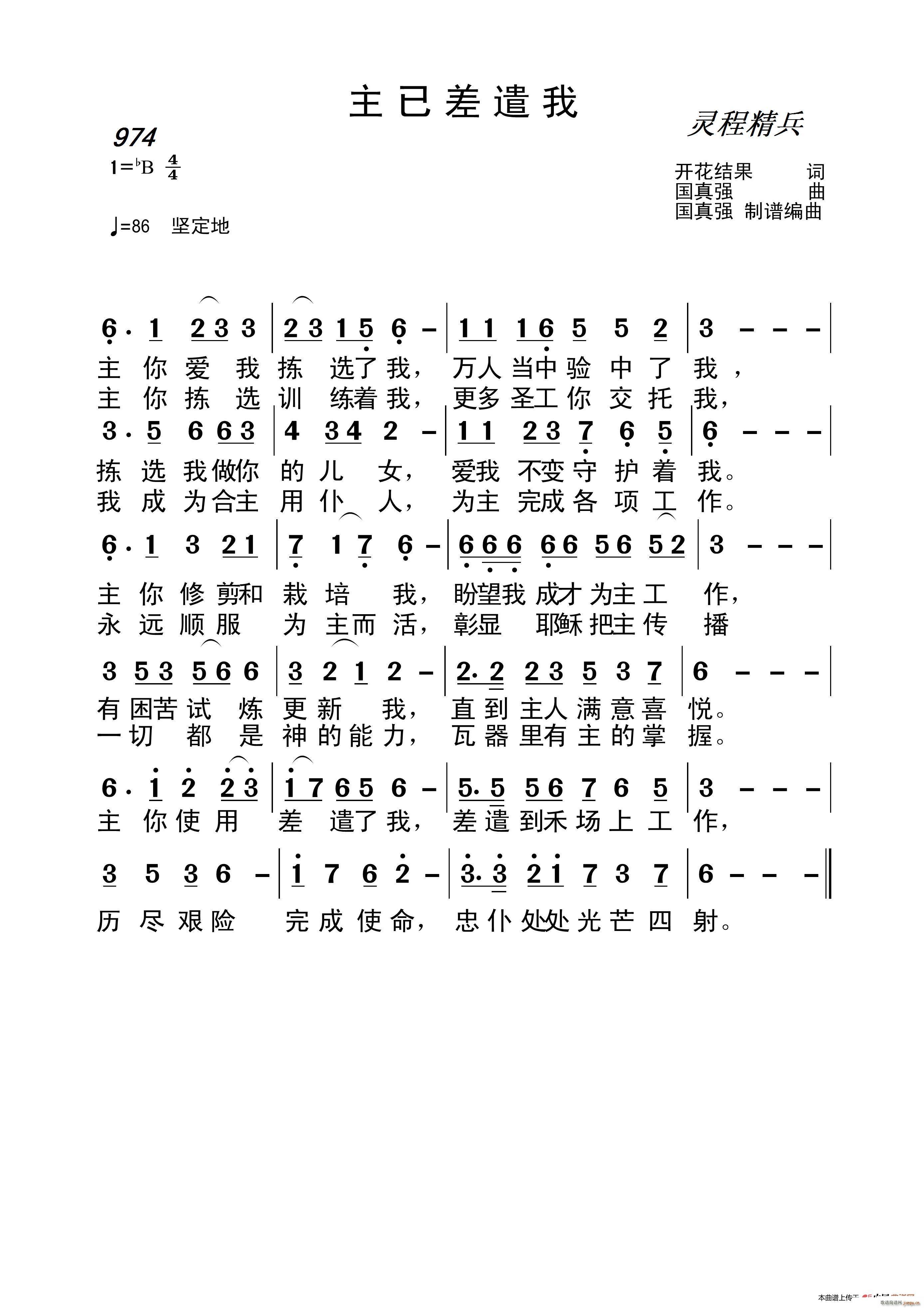 974 Ѳǲ(ָ)1