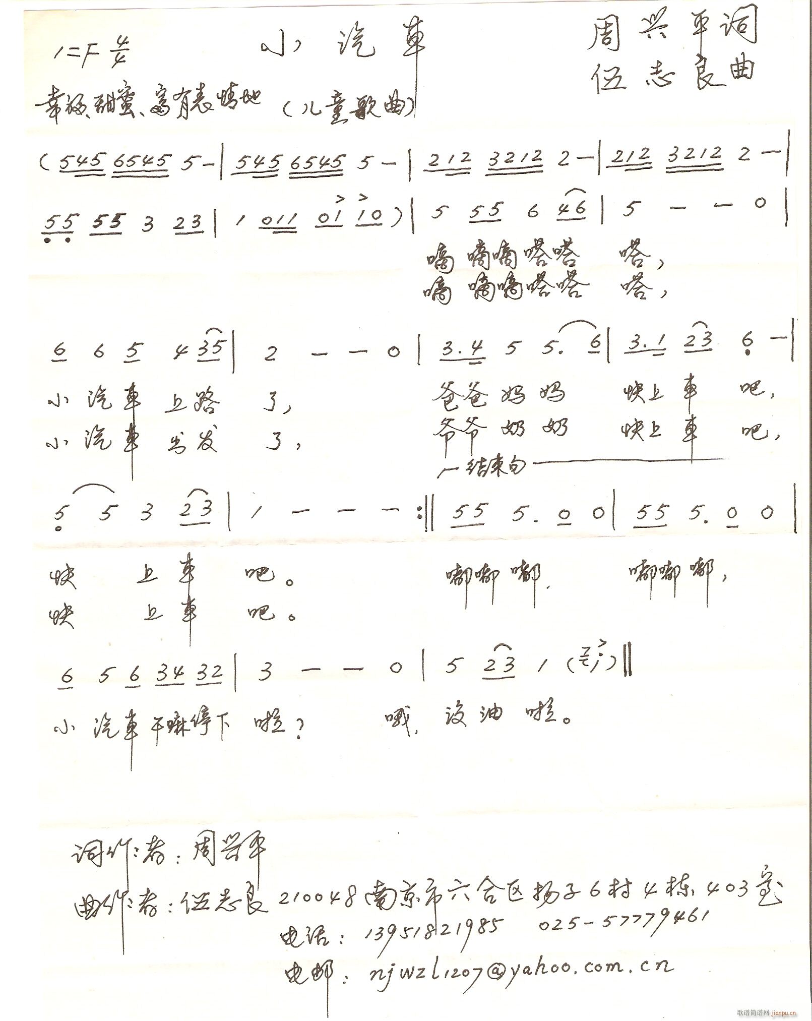 С(ָ)1