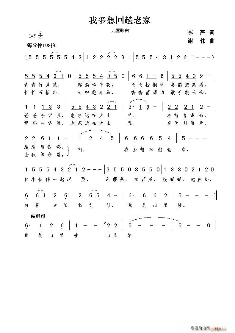 Ҷϼ(ָ)1