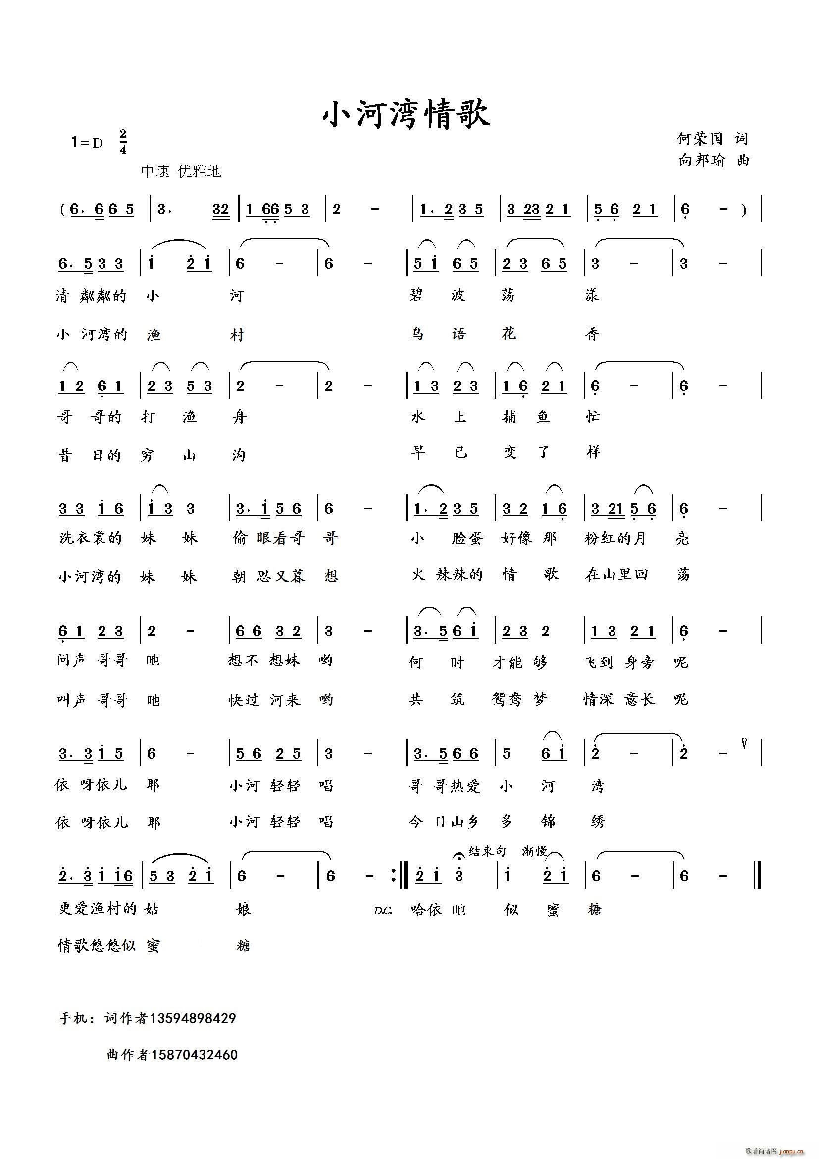 С 1(ָ)1