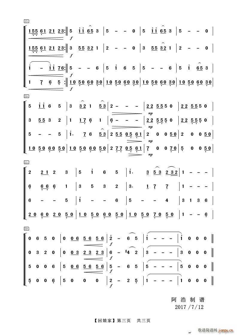  ֺ()3