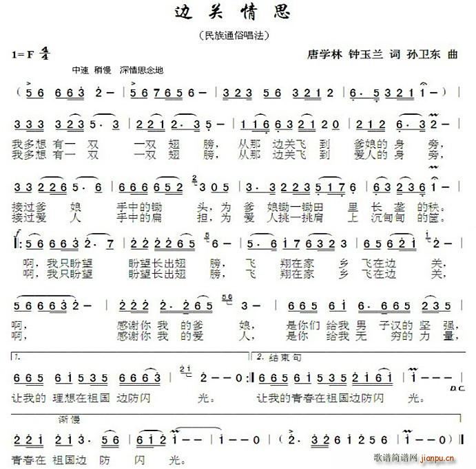 ߹˼(ָ)1