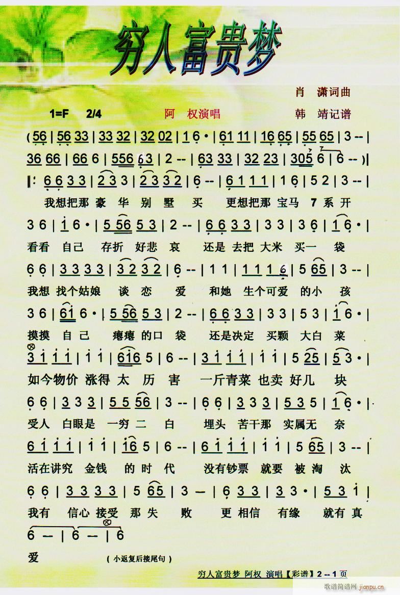 ˸ (ָ)1