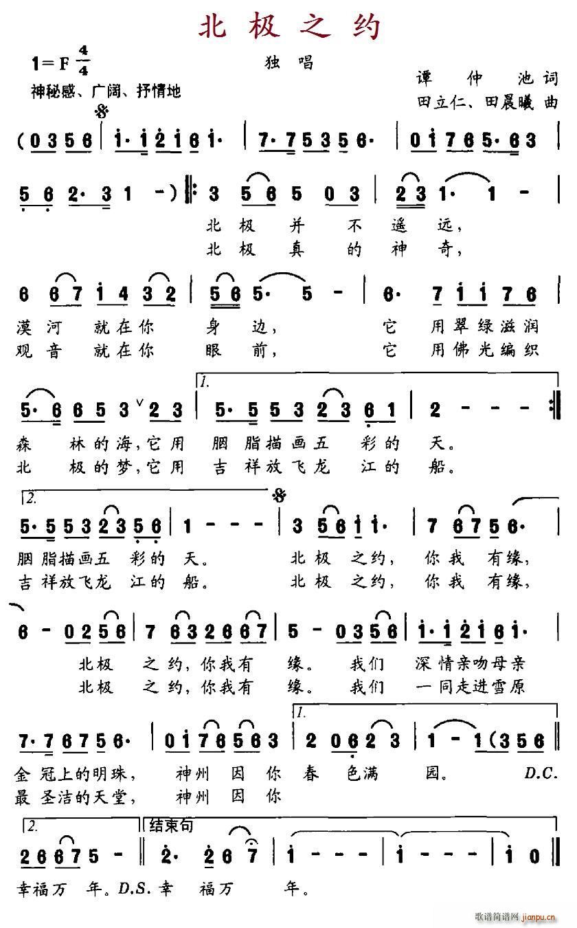 ֮Լ(ָ)1