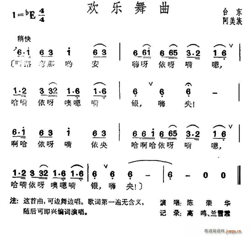  ̨尢(ʮּ)1