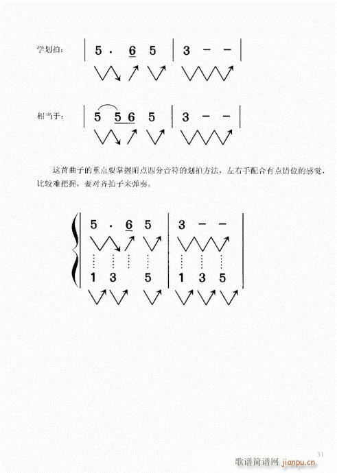 ٽ̳21-40()11