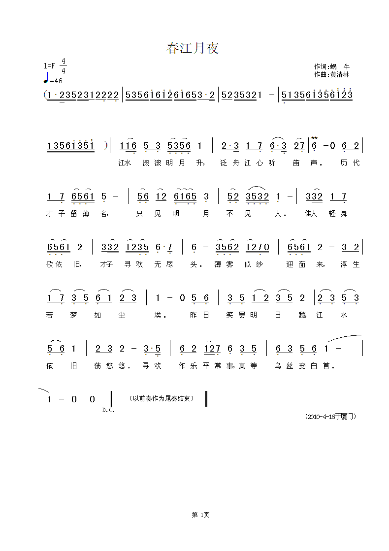 ҹ(ָ)1