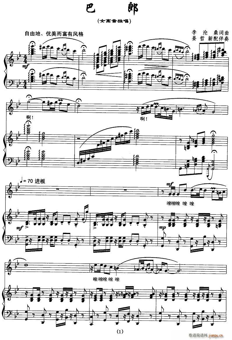 (ָ)1