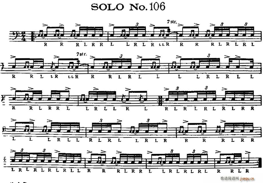  SOLO No 106 110 ʿ(ʮּ)1
