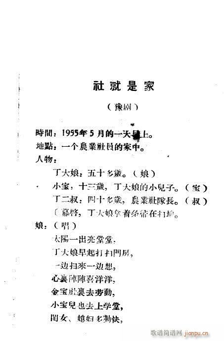 Ǽ(ԥ)1