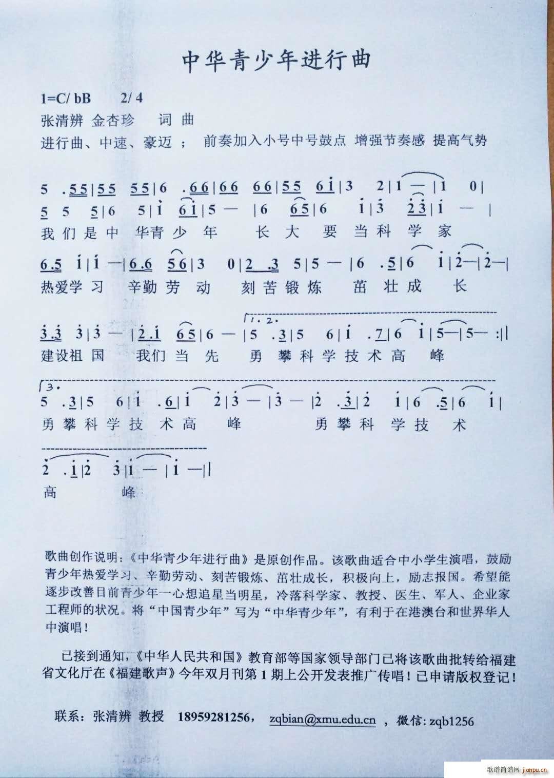 л (ʮּ)1