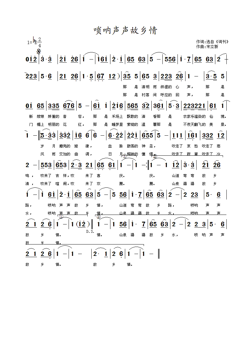 (ָ)1