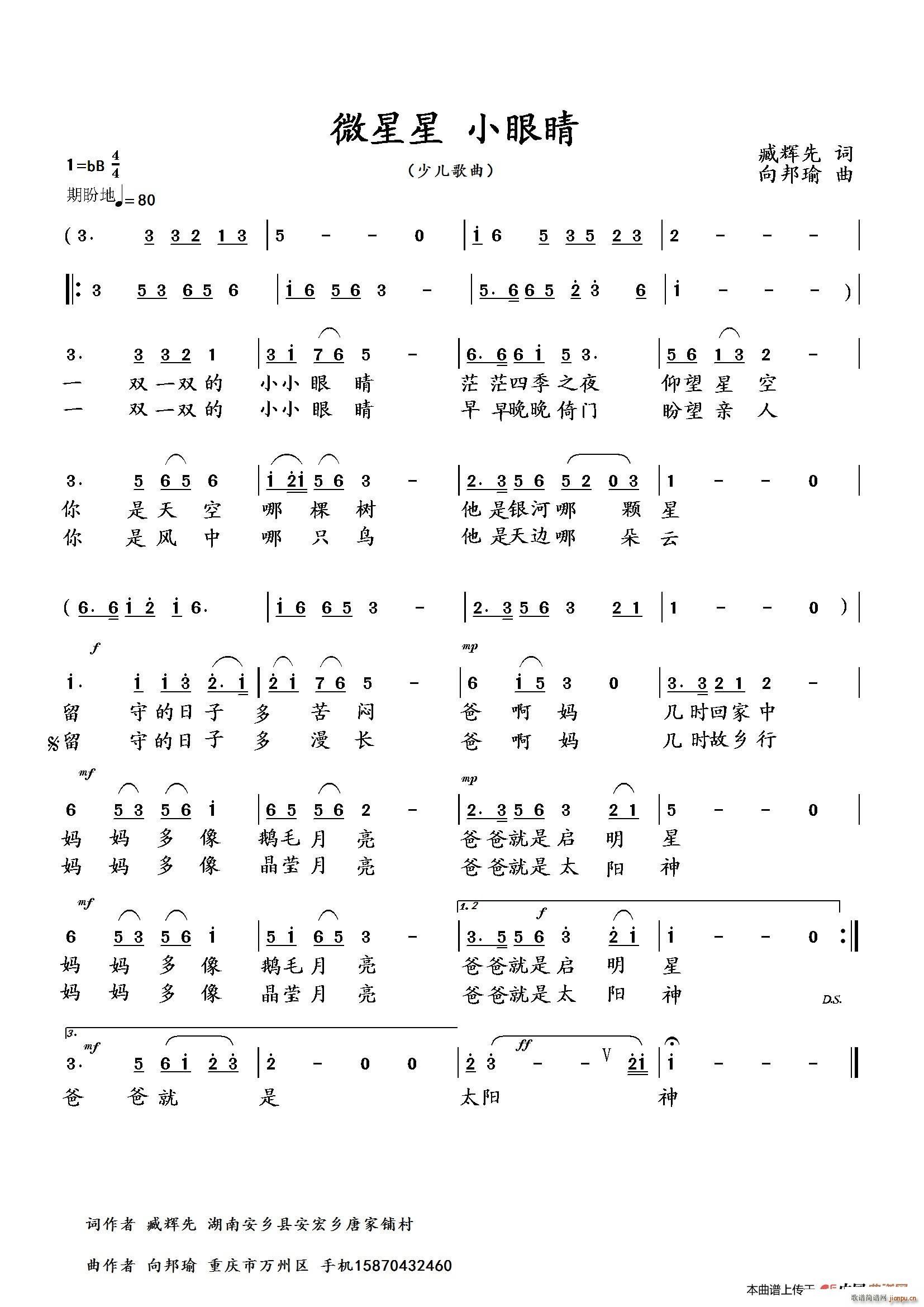 ΢ С۾(ָ)1