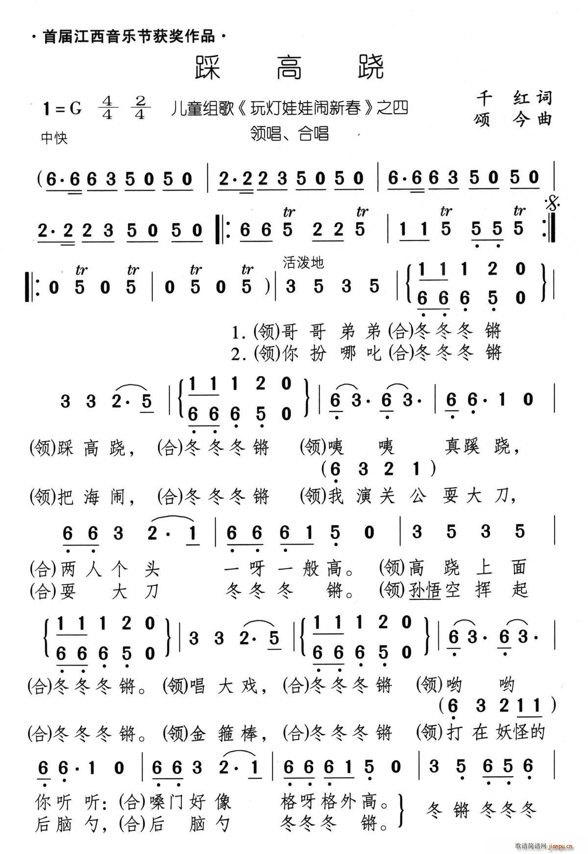 ȸ ͯ ´ ֮(ʮּ)1