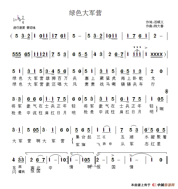 ɫӪ(ָ)1
