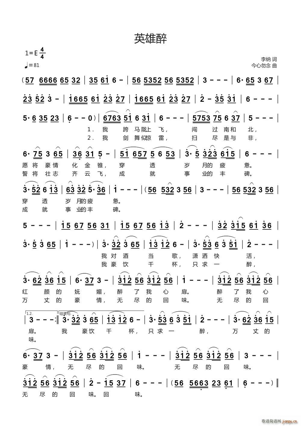 Ӣ(ָ)1