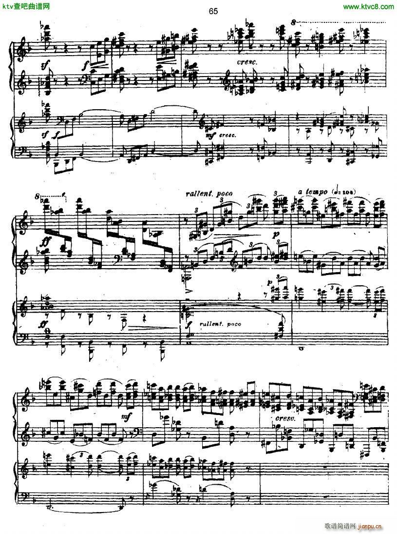 Glazunov Piano Concerto No 1 ()14