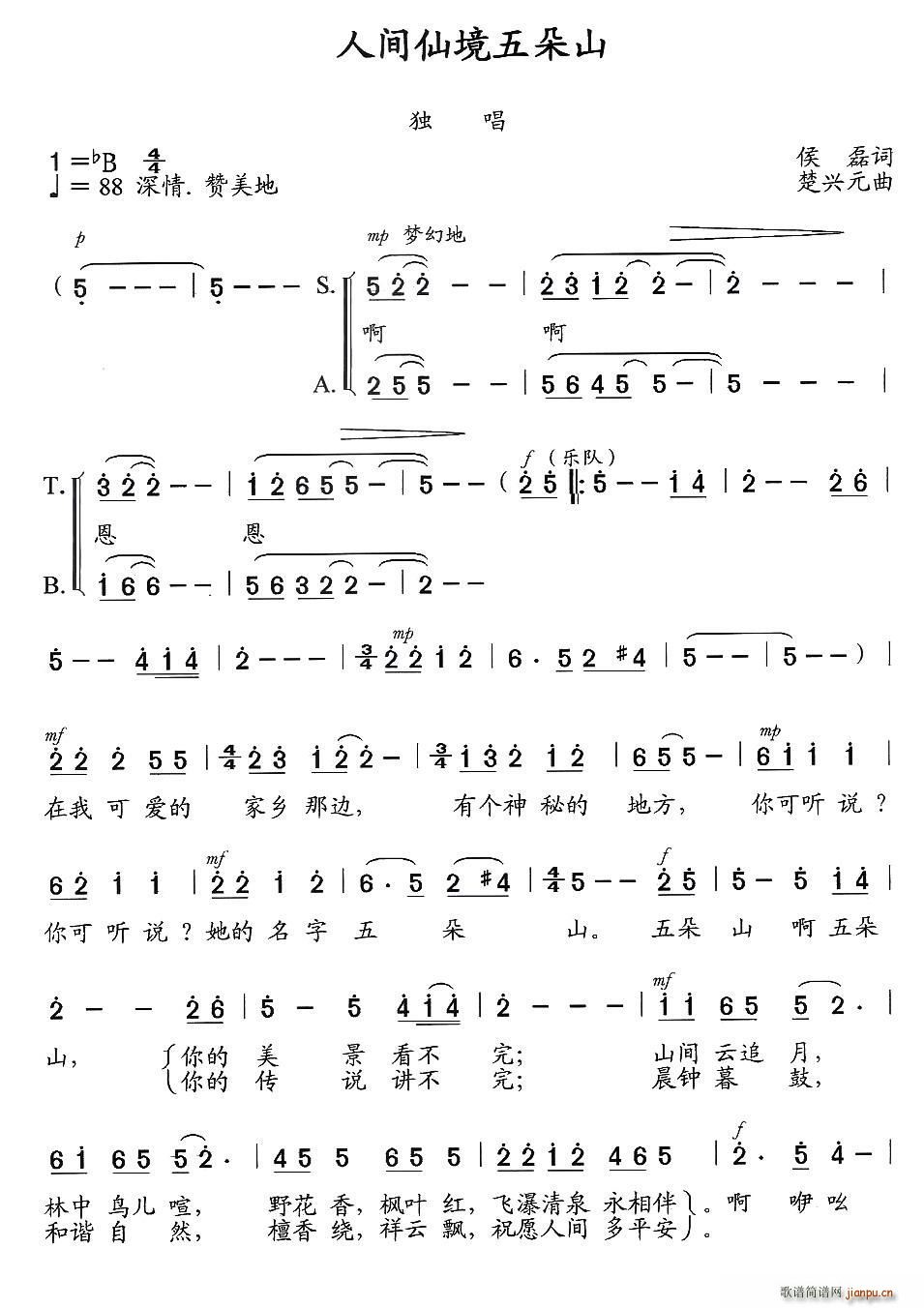 ˼ɾɽ(ָ)1