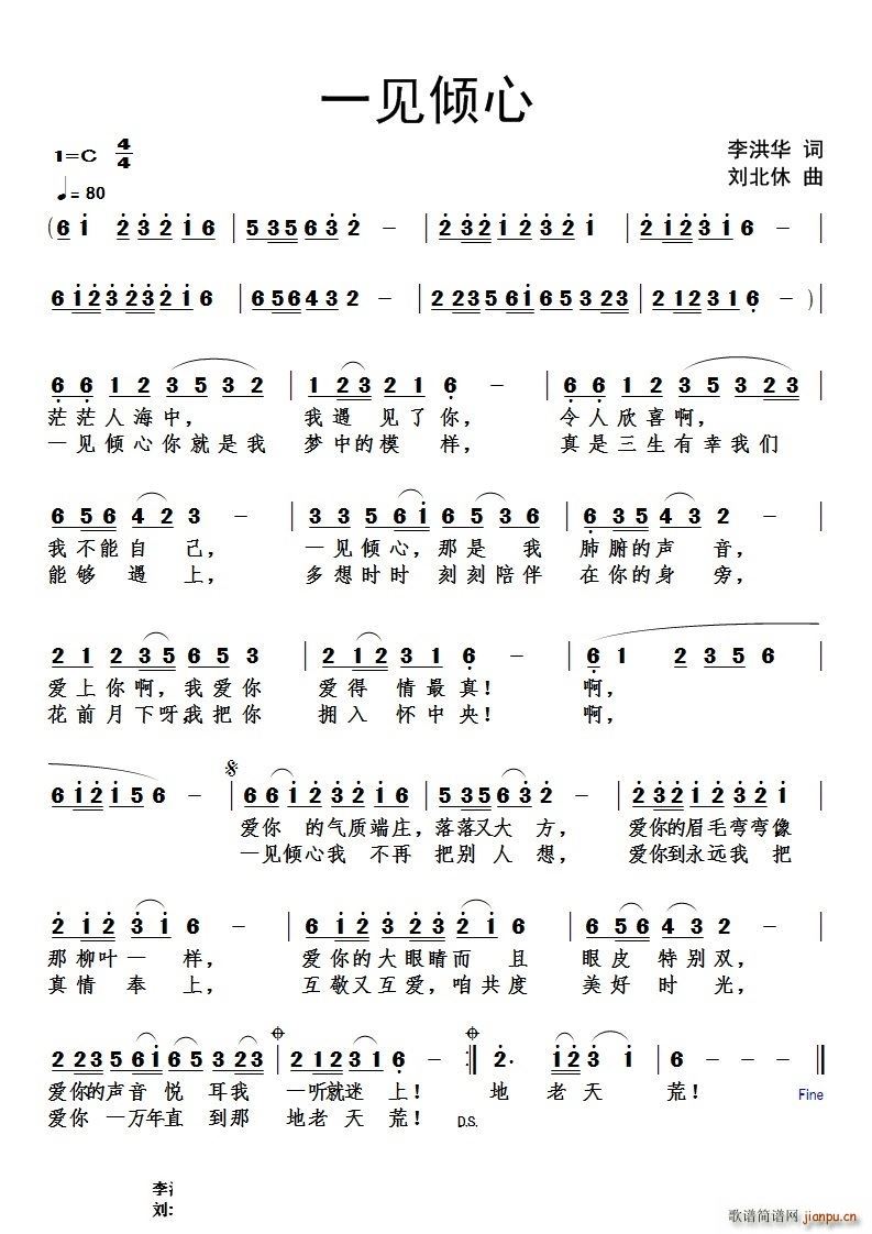 һ(ָ)1