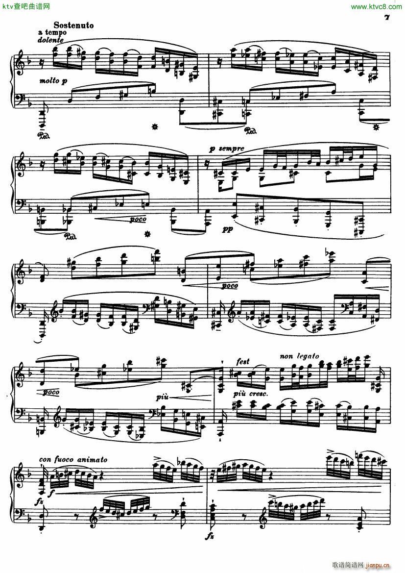 Transcription Bach Chaconne D Minor()7