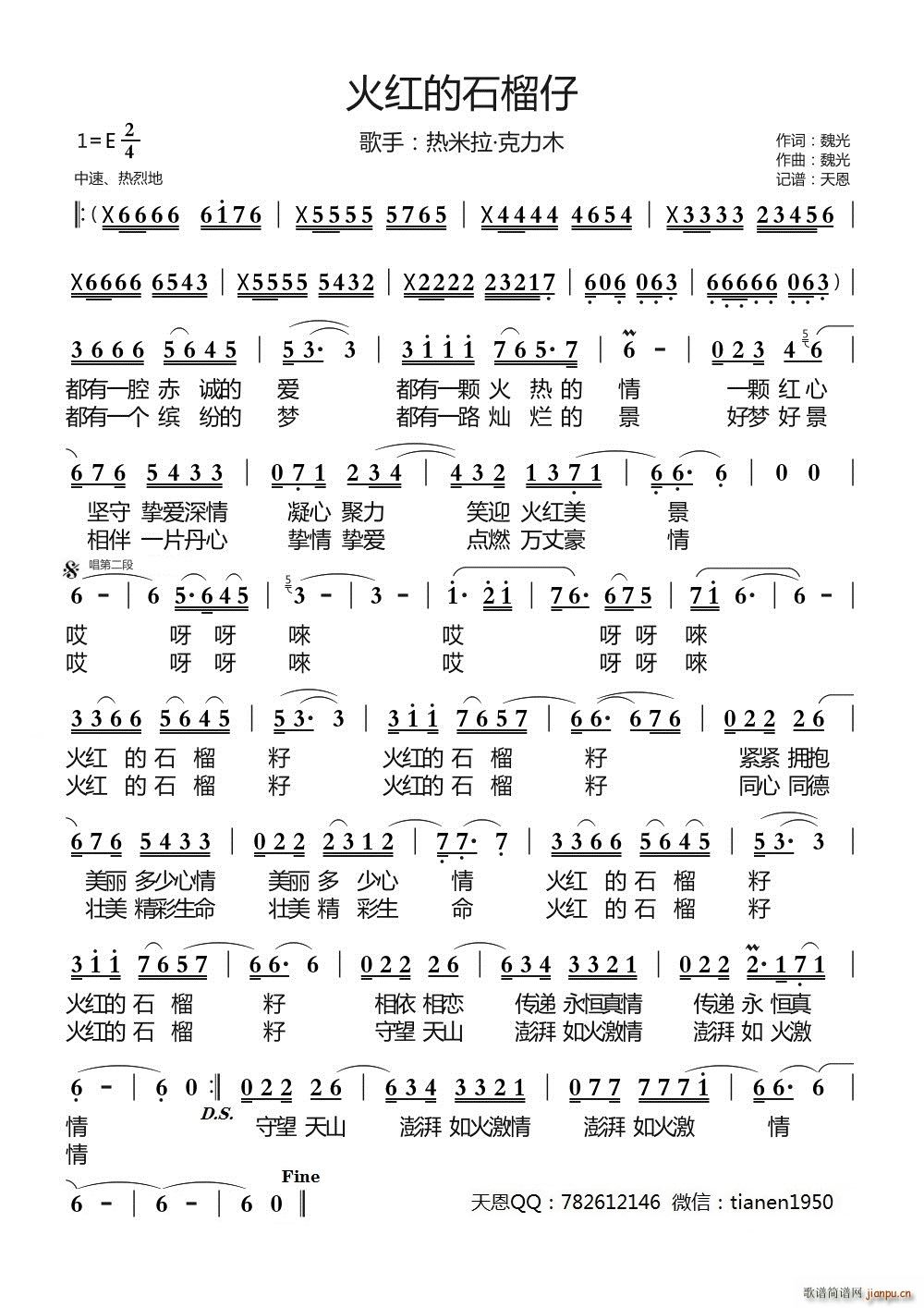ʯ(ָ)1