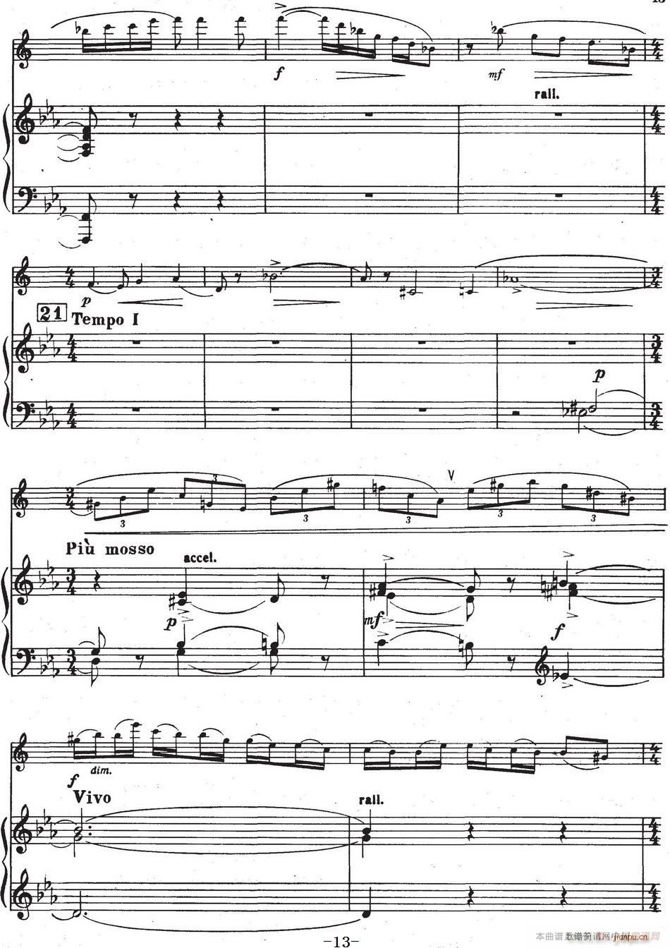 Glazunov Op 109 ŵЭOp 109 ˹ ٰ()13