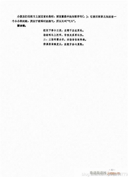 ޶棩64-83()6
