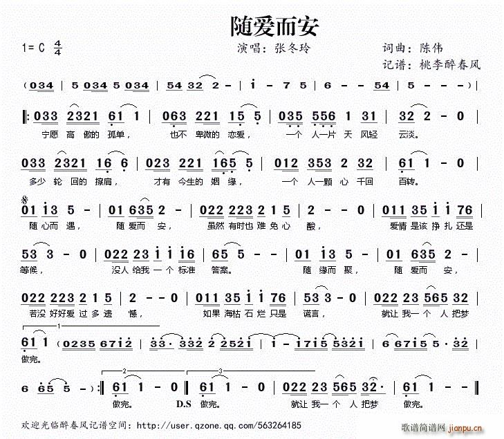 氮(ָ)1